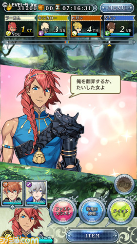 レベルファイブの女性向けゲーム『オトメ勇者』は24名の男たちと魔王討伐を目指すRPG、アニメ化や書籍化も予定_07