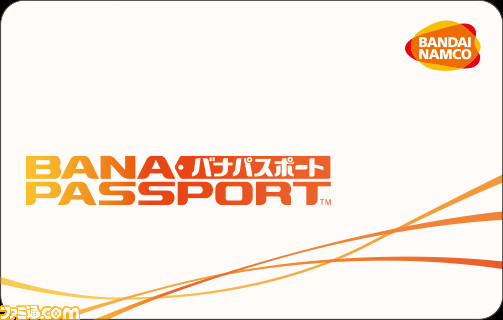 『リアルドライブ』が7月29日より、ラゾーナ川崎に期間限定で登場！_10