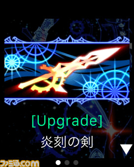 Apple Watch専用ゲーム『COSMOS RINGS』が配信開始！_03