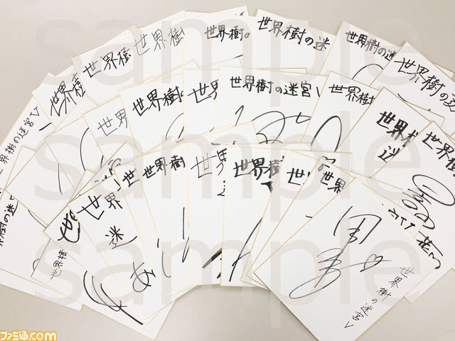 『世界樹の迷宮V』ニコ生特番への出演者が追加、プレゼントキャンペーンとカウントダウンも開始!_09