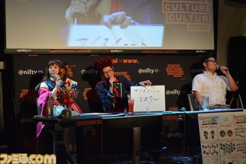 「主役は俺様だぁー!!」 『ガンスリンガー ストラトス3』片桐鏡磨誕生日記念イベントの模様をリポート_06