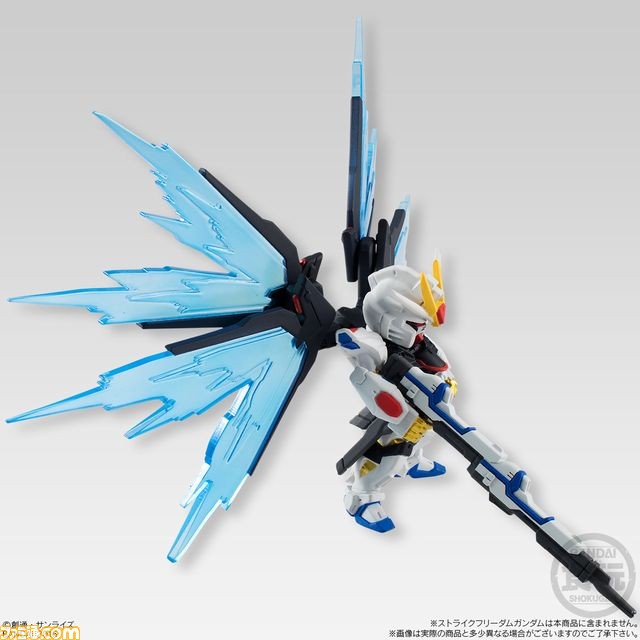 ストライクフリーダムとデスティニー両ガンダムの“光の翼”を再現できる