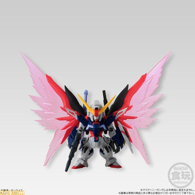 ストライクフリーダムとデスティニー両ガンダムの“光の翼”を再現