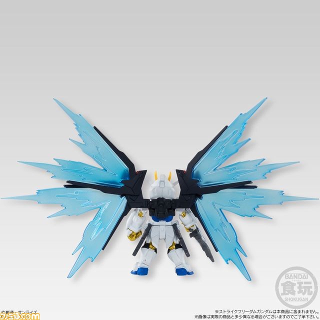 ストライクフリーダムとデスティニー両ガンダムの“光の翼”を再現 ストライクフリーダムとデスティニー両ガンダムの“光の翼”を再現