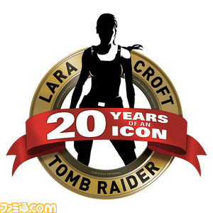 Lara_20th_icon