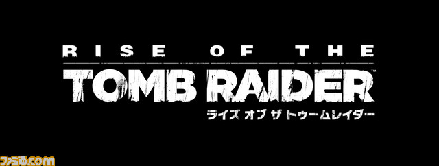 ROTTR_LOGO_Stacked_White_J