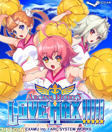 コナミスタイル デジタルコードストアで“格闘ゲーム祭り～夏の陣～”がスタート！_05