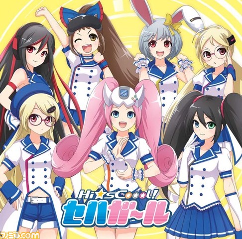 “セガ・ハード・ガールズ”CDリリース記念イベントが8月7日に開催、M・A・Oさんが出演_03