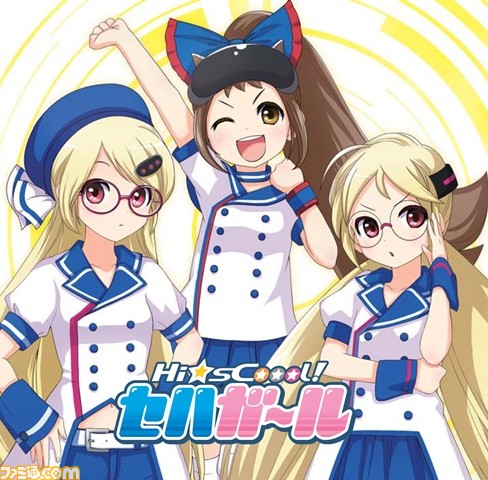 “セガ・ハード・ガールズ”CDリリース記念イベントが8月7日に開催、M・A・Oさんが出演_02
