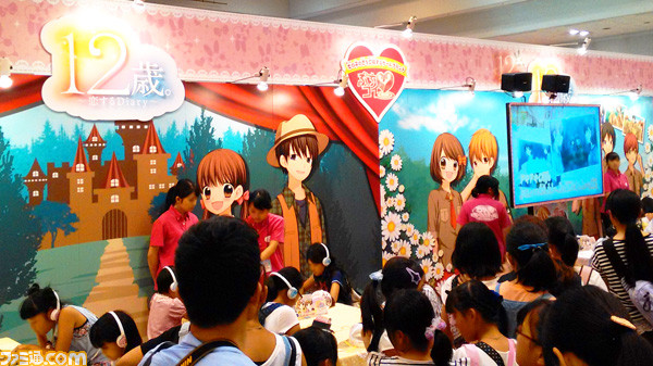 『12歳。~恋するDiary~』先行体験会の模様をお届け!_04