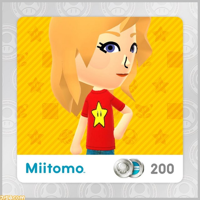 マイニンテンドーのポイントプログラムに新ギフトが追加、ソフト割引や『Miitomo』コスチュームなど_02