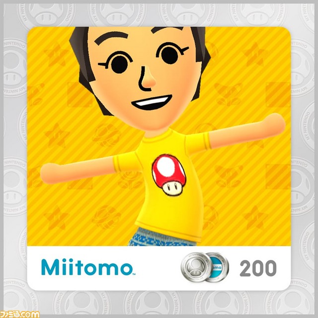 マイニンテンドーのポイントプログラムに新ギフトが追加、ソフト割引や『Miitomo』コスチュームなど_01