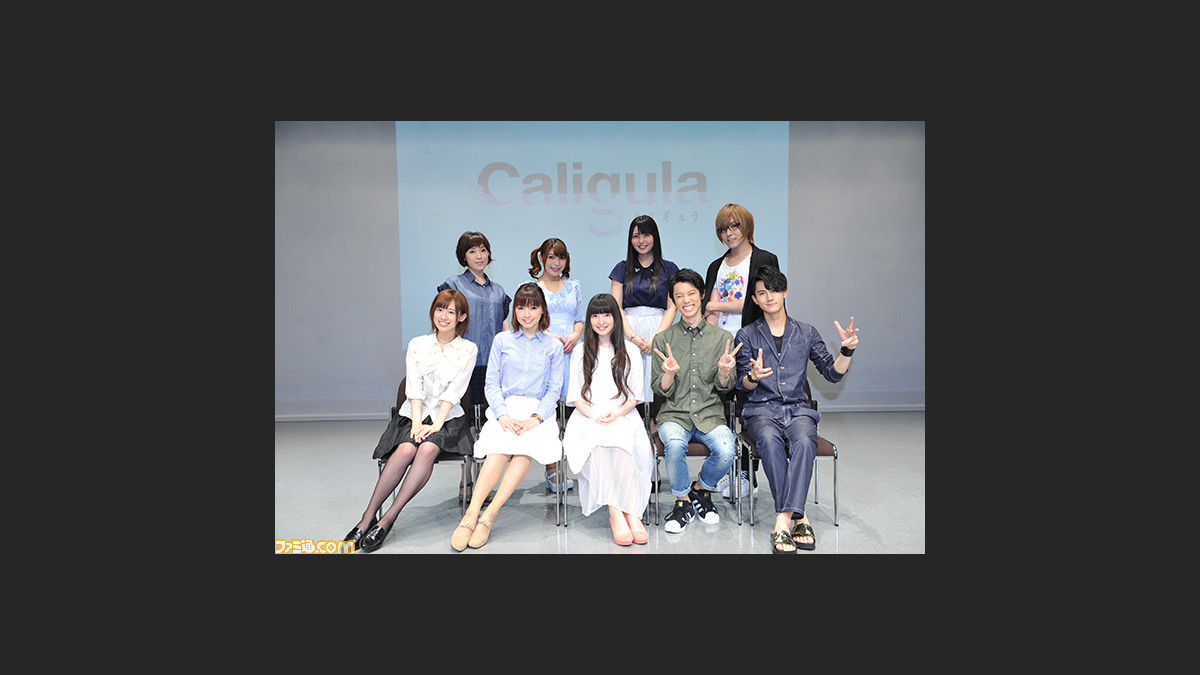 写真追加 Caligula カリギュラ 上田麗奈さんや武内駿輔さんらが参加したファンイベントをリポート ファミ通 Com