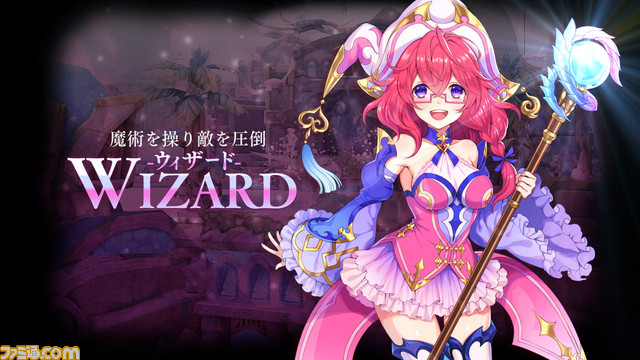 『SEVENTH DARK(セブンスダーク)』キャラクター“嫉妬の業・マリア”と、職業紹介ムービーを公開!_04
