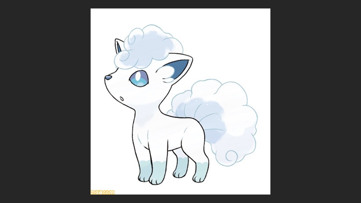 デカいナッシー こおりタイプのロコン ポケモン サン ムーン でほかの地域とは異なる姿のポケモンたちが公開 ファミ通 Com