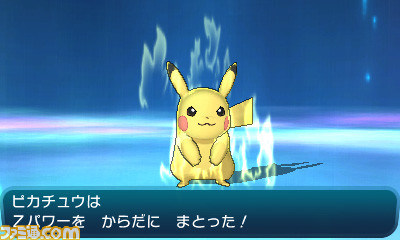 ポケモン サン ムーン Zワザ はトレーナーとポケモンが一体となって放つ技 ゲームと連動するアイテム ポケモン ｚリング も発表 ファミ通 Com