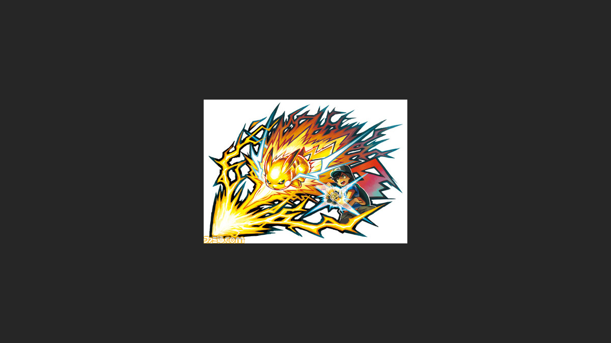 ポケモン サン ムーン Zワザ はトレーナーとポケモンが一体となって放つ技 ゲームと連動するアイテム ポケモン ｚリング も発表 ファミ通 Com