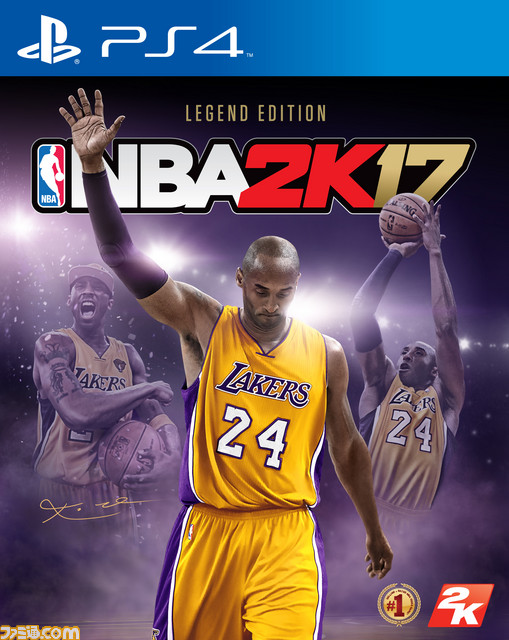 『NBA 2K17』国内発売日が2016年10月20日に決定！_01