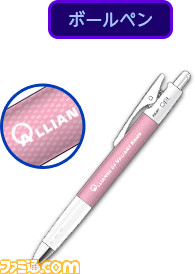 『Alliance of Valiant Arms』新キャラ作成でアイテムがもらえる“夏のスタートダッシュキャンペーン”がスタート、ネットカフェキャラバン後編の募集も開始！_12