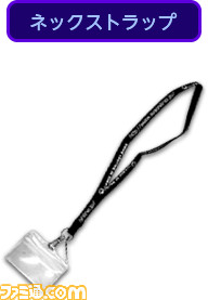 『Alliance of Valiant Arms』新キャラ作成でアイテムがもらえる“夏のスタートダッシュキャンペーン”がスタート、ネットカフェキャラバン後編の募集も開始！_11