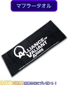 『Alliance of Valiant Arms』新キャラ作成でアイテムがもらえる“夏のスタートダッシュキャンペーン”がスタート、ネットカフェキャラバン後編の募集も開始！_13