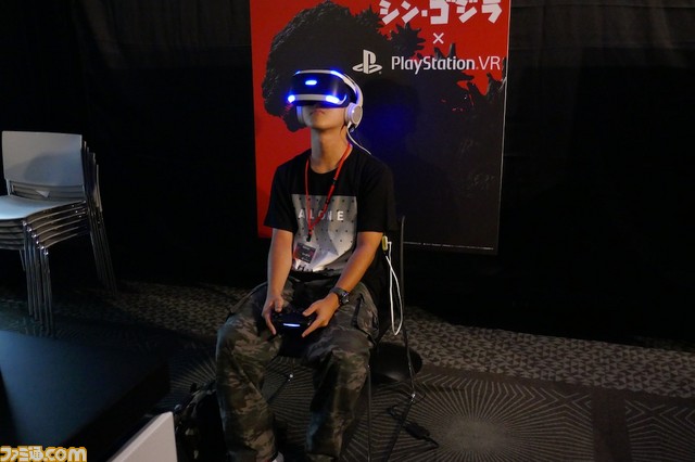 樋口真嗣監督も登壇した『シン・ゴジラ』PS VRコンテンツの特別体験会＆トークショーを開催！_18