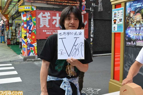 『世界樹の迷宮V 長き神話の果て』本日8月4日発売! 秋葉原では“発売記念抽選会”と“B-1グランプリ食堂”コラボが実施中!!_03