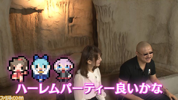世界一長い5分間 Web情報バラエティ番組第3回が配信開始 ファミ通 Com