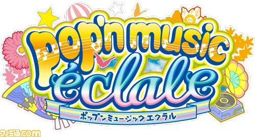 音楽ゲーム『BEMANI』シリーズにTVアニメ『NEW GAME!』の楽曲が登場！_09