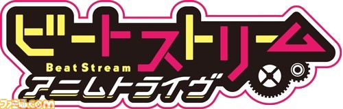 音楽ゲーム『BEMANI』シリーズにTVアニメ『NEW GAME!』の楽曲が登場！_05