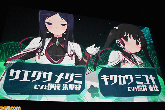 オープンβテストは8月8日開始！ 浴衣姿の人気声優陣が彩りを添えた『超銀河船団∞ -INFINITY-』発表会リポート_10
