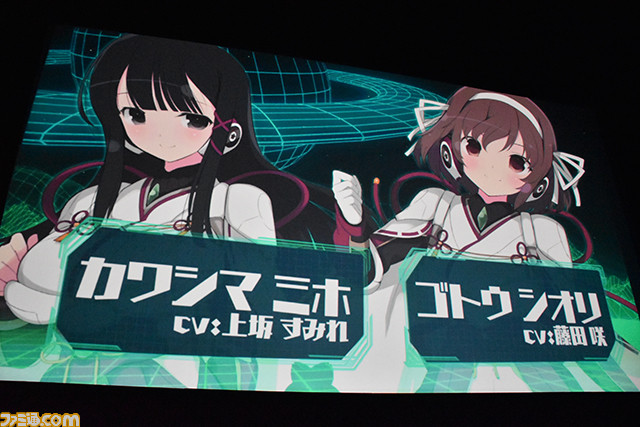 オープンβテストは8月8日開始！ 浴衣姿の人気声優陣が彩りを添えた『超銀河船団∞ -INFINITY-』発表会リポート_09