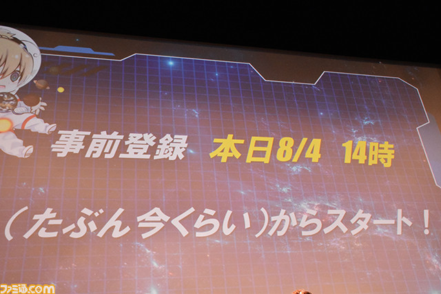 オープンβテストは8月8日開始！ 浴衣姿の人気声優陣が彩りを添えた『超銀河船団∞ -INFINITY-』発表会リポート_41