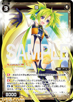 『crossbeats REV. SUNRISE』とTCG『WIXOSS-ウィクロス-』のコラボ企画が本日より開催_10