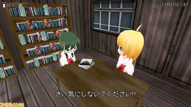 “Play,Doujin!”にサークル“xinoro”が参加、『巫女学校物語～楓編』をPS4で2016年秋発売！_10