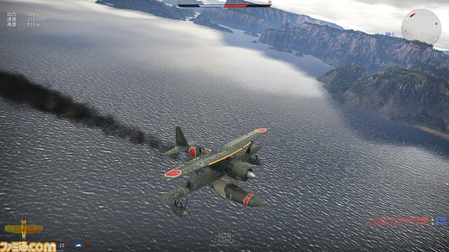 War Thunder の魅力はいっさい変わらず Dmm Gamesの運営メソッドを訊く ファミ通 Com