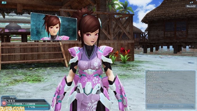 『ファンタシースターオンライン2』大型アップデート“銀翼と黄金の都Part1”でゴジラや小林幸子が登場_29