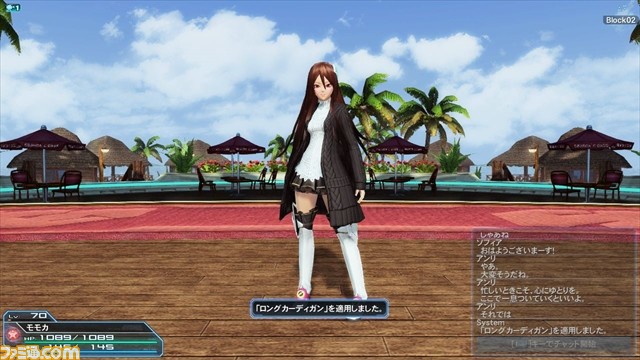 『ファンタシースターオンライン2』大型アップデート“銀翼と黄金の都Part1”でゴジラや小林幸子が登場_24