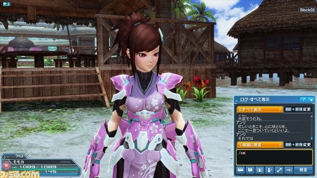 『ファンタシースターオンライン2』大型アップデート“銀翼と黄金の都Part1”でゴジラや小林幸子が登場_27