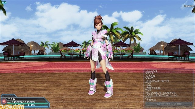 『ファンタシースターオンライン2』大型アップデート“銀翼と黄金の都Part1”でゴジラや小林幸子が登場_22