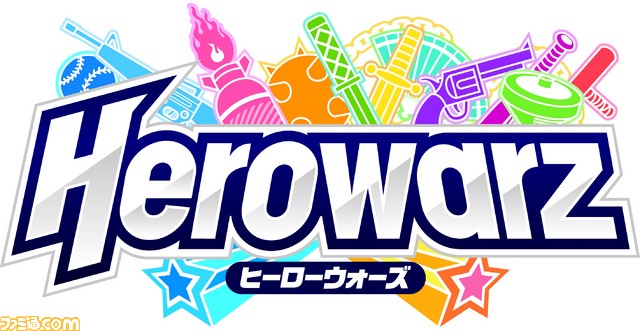 超乱闘アクションRPG『HeroWarz』国内サービスが決定! クローズドβテストにファミ通.com読者300名をご招待!_01