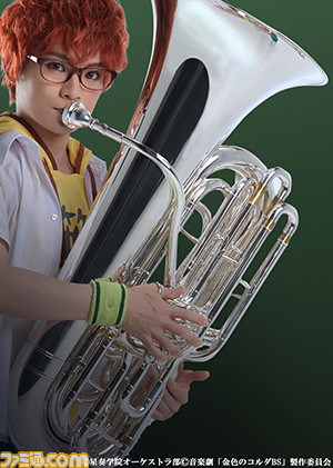 音楽劇『金色のコルダ Blue♪Sky Prelude of 至誠館』8キャラクターのビジュアルが公開_03