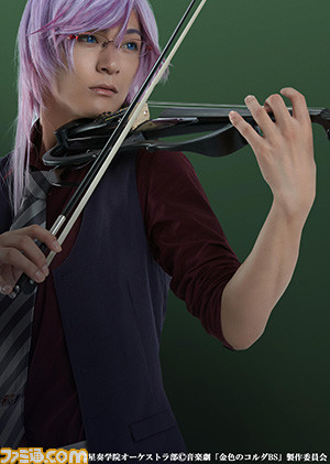 音楽劇『金色のコルダ Blue♪Sky Prelude of 至誠館』8キャラクターのビジュアルが公開_02