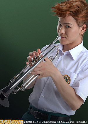 音楽劇『金色のコルダ Blue♪Sky Prelude of 至誠館』8キャラクターのビジュアルが公開_05