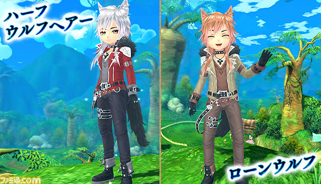 『星界神話』人気の星霊や最高品質の星石が手に入る新ダンジョンが8月16日実装決定_07