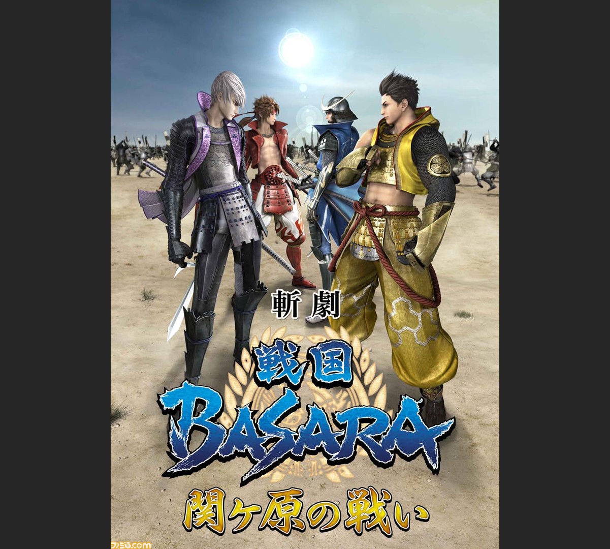 パチンコ実機「CR戦国BASARA3 関ヶ原の戦い」 パチンコ実機「CR戦国BASARA3 関ヶ原の戦い」