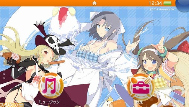 『デカ盛り 閃乱カグラ』少女たちの美食対決をたっぷり盛り込んだPS4／PS Vita用テーマが配信開始_08