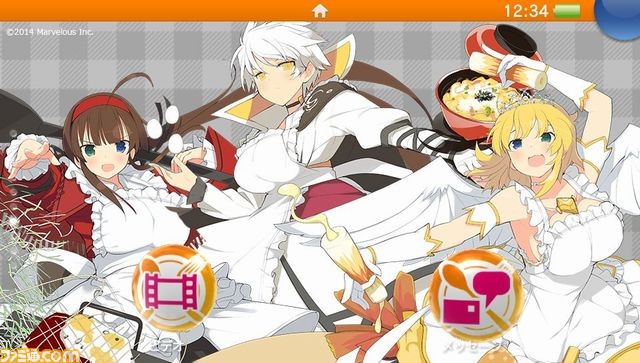 『デカ盛り 閃乱カグラ』少女たちの美食対決をたっぷり盛り込んだPS4／PS Vita用テーマが配信開始_12