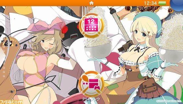 『デカ盛り 閃乱カグラ』少女たちの美食対決をたっぷり盛り込んだPS4／PS Vita用テーマが配信開始_11