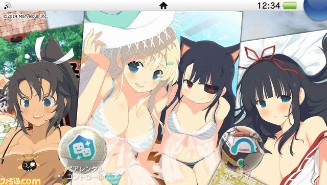 『デカ盛り 閃乱カグラ』少女たちの美食対決をたっぷり盛り込んだPS4／PS Vita用テーマが配信開始_16